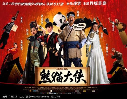 哪里可以办住房和城乡职业培训合格证
